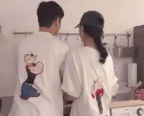  最新qq情侣个性签名低调秀恩爱你的眼神魅力无法可挡