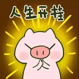  情侣头像十七岁这年,故事简单,遇见的你,我刚好很喜欢