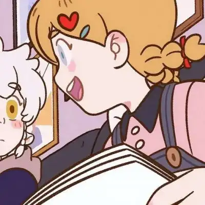  情侣头像你是我的不动声色也情侣头像我要个性网