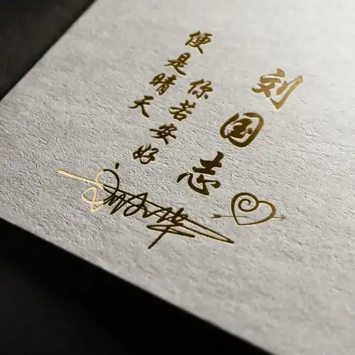  你该换微信头像了,35张高逼格大气艺术签名头像,请查收