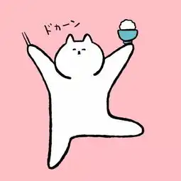  情侣头像执子之手与子偕老