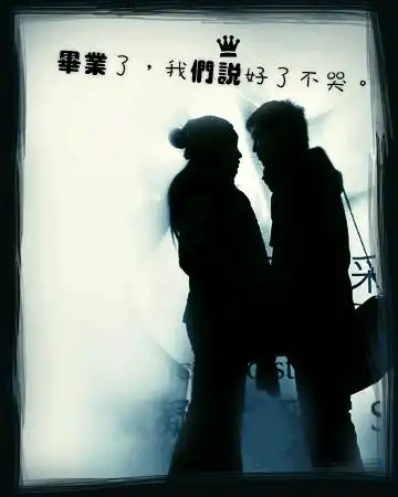  终于放假了,有什么好玩的啊