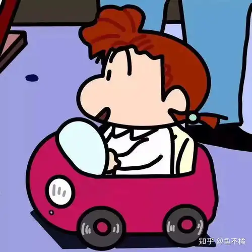  听说你在找蜡笔小新的情侣头像