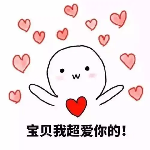  这个暑假我们都将暑一数二