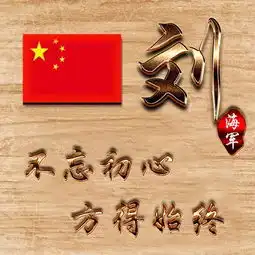  你的微信头像该换一换了,专属定制个性签名头像,一定有你喜欢的