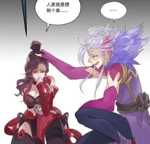  王者荣耀牛年情人节限定皮肤,或许会从这6对cp英雄中选择