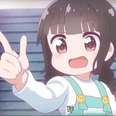 微信情侣头像