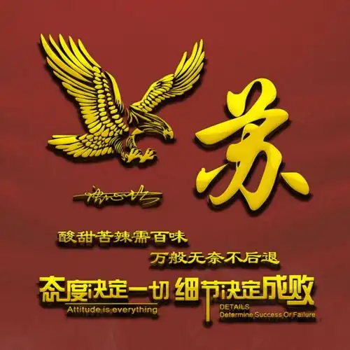  2022你的微信头像该换了,40张新款3d高端签名头像,请查收带走