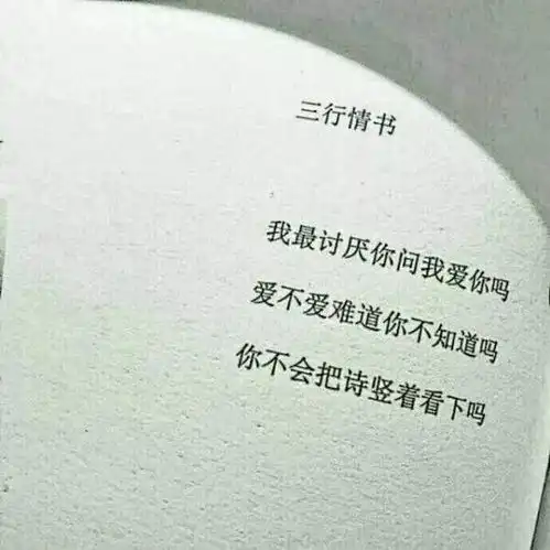  别着急,再等等......