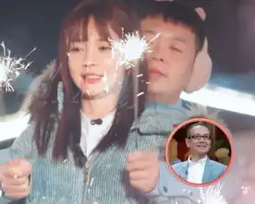  沈梦辰杜海涛情人节发糖,不小心曝光两人恋爱时间,细节太甜了