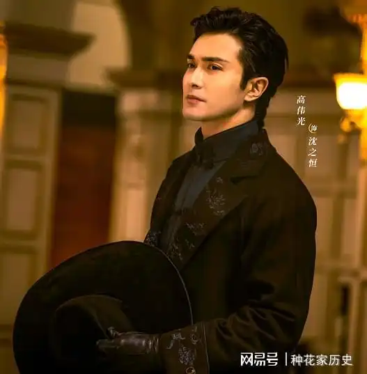  冰雪谣孟子义赢麻了,果然演技是美貌最好的加持