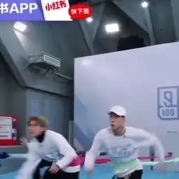  蔡徐坤和王子异cp感十足,暗戳戳发糖甜掉牙了