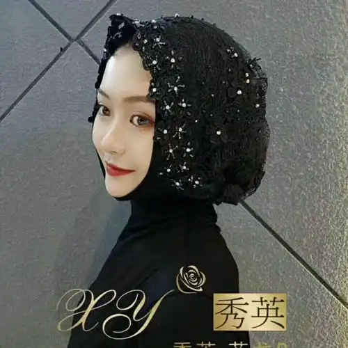  秀英新款帽子款穆斯林时尚头巾高档蕾丝回族时尚纱巾盖头