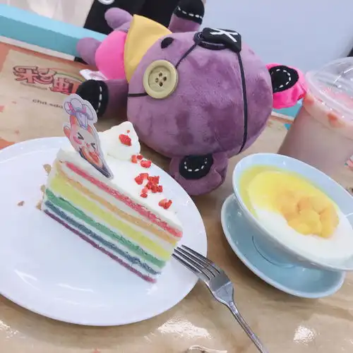  彩虹岛官方网站欢迎您