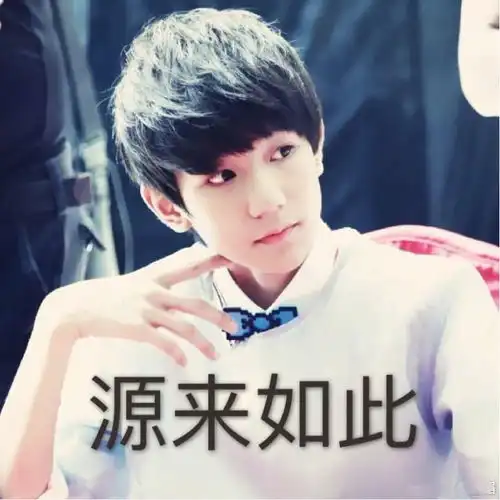  搞笑gif段子出去走走,毕竟这样的好脸蛋藏在家里,对社会是很大的损失