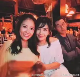 还珠三美巴厘岛合体霍如大婚见证古装剧20年