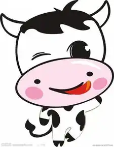 活动来怪坡虎园免费喝蒙牛饮品