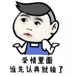  拜托了化妆包丨情人节堪比虐狗节女票的美妆品大起底含视频彩蛋