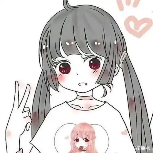 自尊心极强,再爱也不会卑微的三大星座