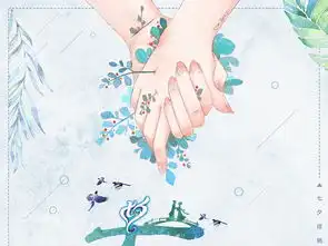  七夕情缘情侣海报图片设计素材高清psd模板下载403.66mb情人节七夕大全