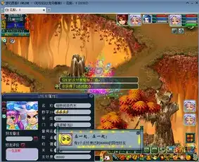  恩爱这样秀情侣玩家自曝惊人好友度