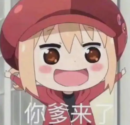  王思聪换奇怪头像,配文回应女儿争议,网友这是默认了