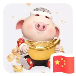  江山多娇风流人物一起来瞧