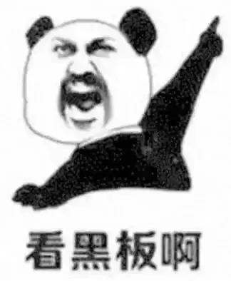 情侣住酒店一个月后竟在网上看见自己的私密视频数万人围观