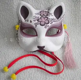  二小姐同款日本狐狸面具狐妖面具樱花紫堆糖,美好生活研究所