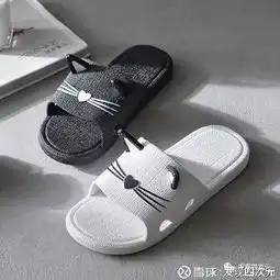  夏天来了拖鞋和凉鞋一起吃冰淇淋