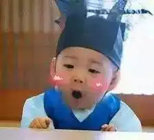  别说话,吻我南安首届接吻大赛,花式接吻大赛get