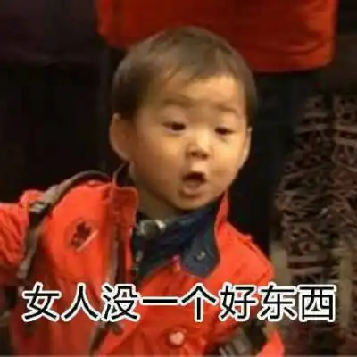 情侣头像小孩一对高清萌娃头像情侣专用