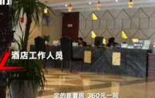  情侣2年前偶遇章子欣怎么回事章子欣去世原因案件疑点揭秘3