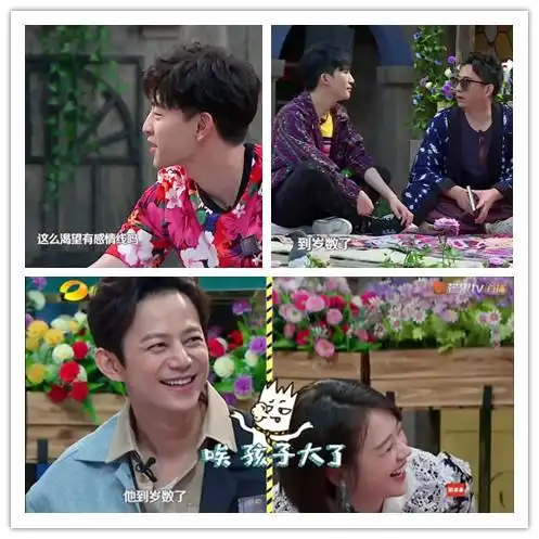 吴磊真的想要女朋友了求马思纯和他演感情戏,迫不及待想抱美女