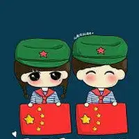  qq情侣头像,火速帮我分为两张出来,超级急,谢谢