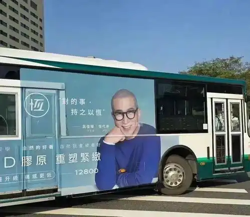  真的卖不动大s具俊晔不理传言开心聚餐,400张票20天还没卖完