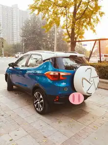  90后小情侣的比亚迪元尝鲜记