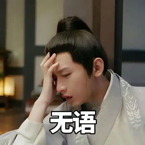  3个瓜曝大s连夜送医,王思聪4万5买狗送女友,成毅刘烨有私生子