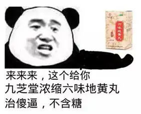  奇葩礼物大合集这样的男朋友,送人算了