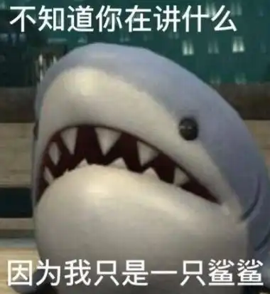  继光头王八后,这可能是今年meme圈最鲨雕的崽