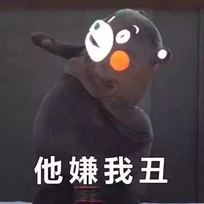  日常送头像,情侣的那种