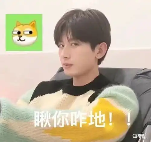  成毅是真的有女朋友了吗听说是圈外的,有没有圈内知情人士告知一下祝福为主,纯属好奇而已