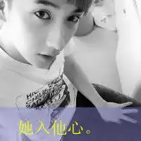  mc安哲熙照片mc安哲熙相册大全yy官方