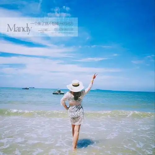 闺蜜们,让我们在这梦幻小岛做个美梦吧三亚
