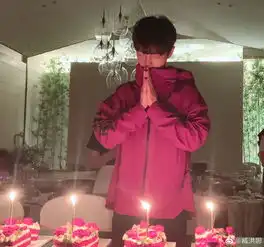  肖战剧组庆生照曝光好友相伴云梦姜氏三姐弟再次齐聚