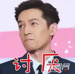  阁主说袁弘张歆艺曝出婚讯真的只是炒作