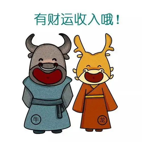  5月27日生肖运程属猪