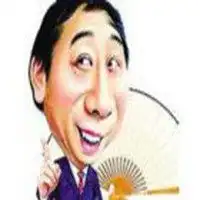冯巩搞笑微信表情大全微信头像图片大全