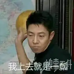  论家有二货弟弟的日常