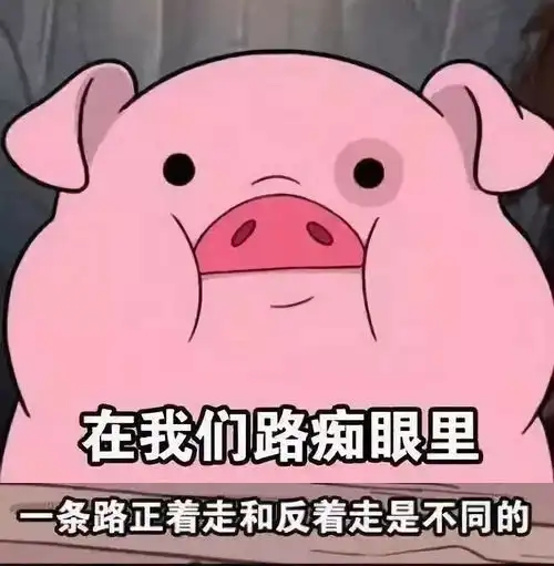  为什么有些人是活地图,有些人却找不着北